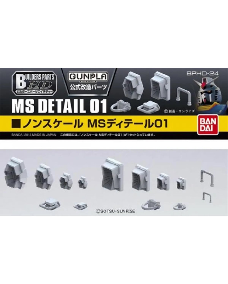GUNDAM - Builders Parts HD Non-Scale MS Detail 01 - Model Kit