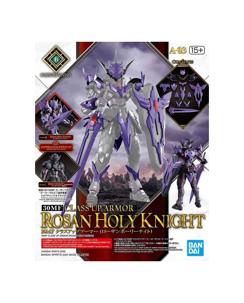 30MF - Class Up Armor (Rosan Holy Knight) - Model Kit