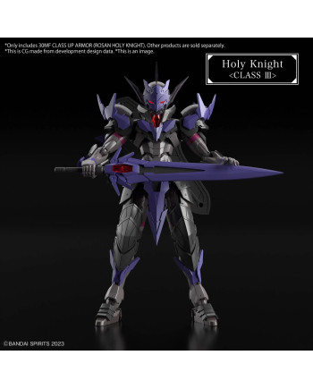 30MF - Class Up Armor (Rosan Holy Knight) - Model Kit