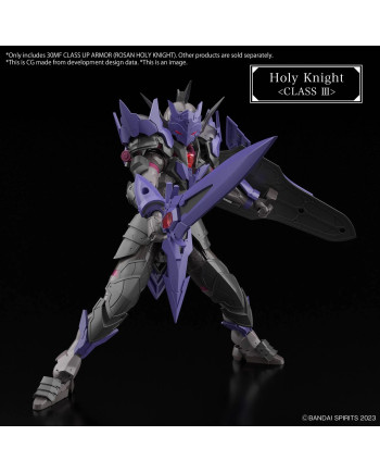 30MF - Class Up Armor (Rosan Holy Knight) - Model Kit