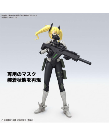 KAIJU NO. 8 - Figure-rise Standard Kikoru Shinomiya - Model Kit