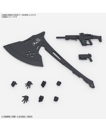 KAIJU NO. 8 - Figure-rise Standard Kikoru Shinomiya - Model Kit