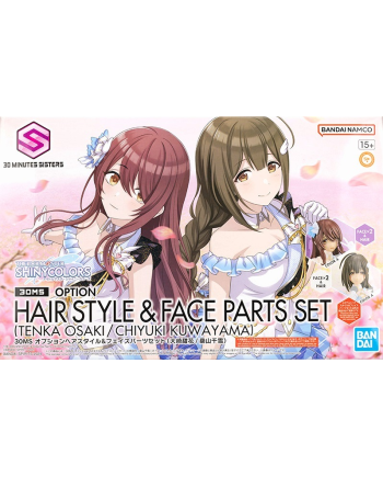 THE IDOLMASTER - 30MS Option hair style & Face Parts Set - Model Kit