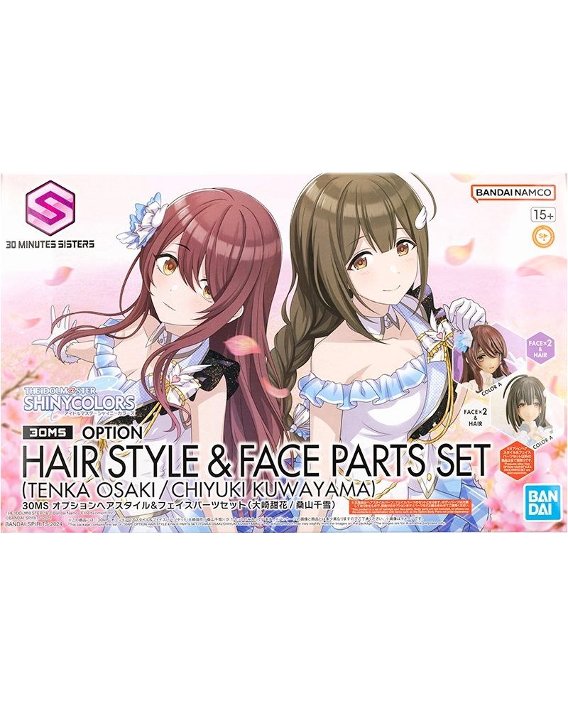 THE IDOLMASTER - 30MS Option hair style & Face Parts Set - Model Kit
