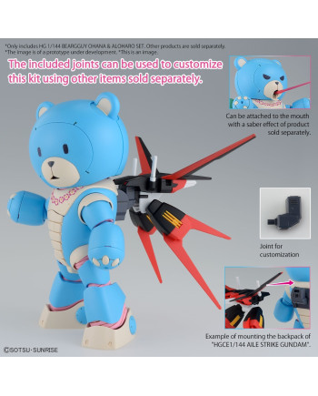 GUNDAM - HG 1/144 Beargguy Ohana & Aloharo Set - Model Kit