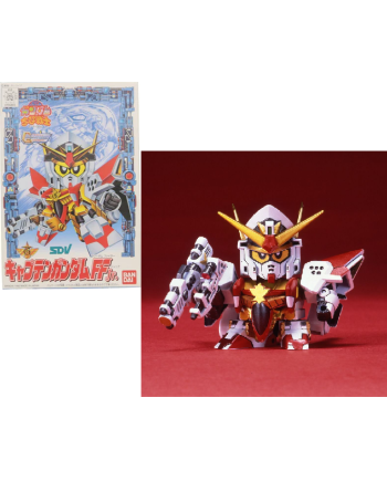 GUNDAM - CB3 Captain Gundam FF Jr. - Model Kit