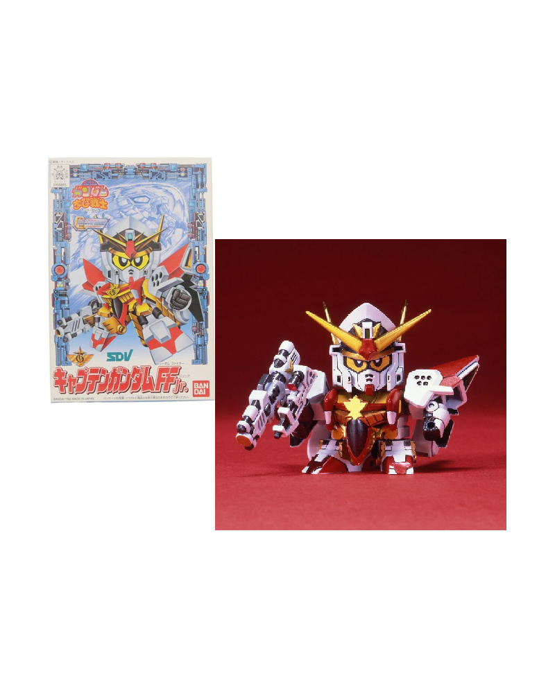 GUNDAM - CB3 Captain Gundam FF Jr. - Model Kit