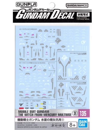 THE WITCH FROM MERCURY - Gundam Decal 135 - Model Kit
