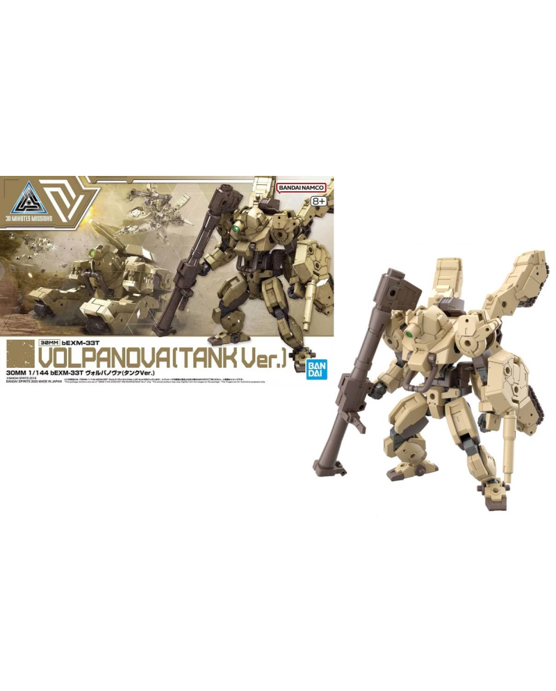 30MM - 1/144 bEXM-33T Volpanova (Tank Ver.) - Model Kit