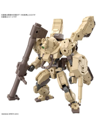 30MM - 1/144 bEXM-33T Volpanova (Tank Ver.) - Model Kit