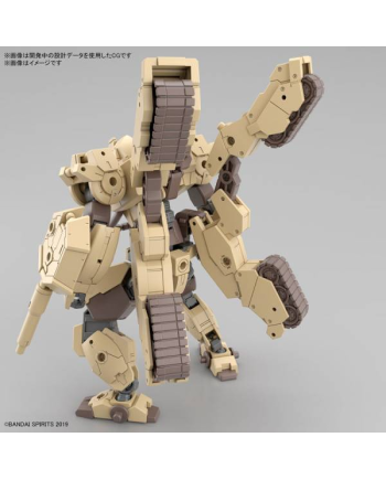 30MM - 1/144 bEXM-33T Volpanova (Tank Ver.) - Model Kit