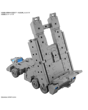 30MM - 1/144 Extended Armament Vehicle (Customize Carrier) - Model Kit