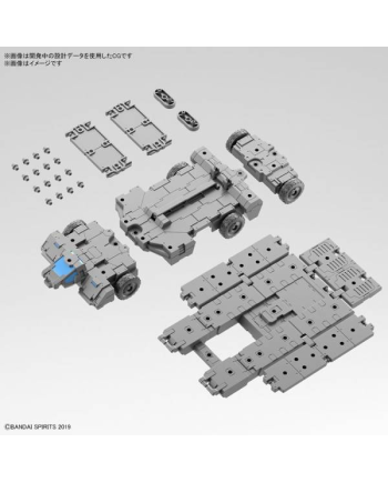 30MM - 1/144 Extended Armament Vehicle (Customize Carrier) - Model Kit