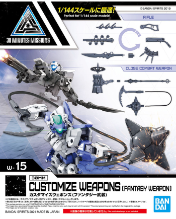 30MM - Customize Weapons (Fantasy Weapon) - Model Kit
