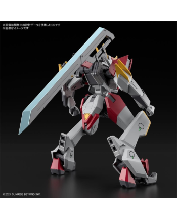 AMAIM - Full Mechanics 1/48 MAILeS KENBU ZAN - Model Kit