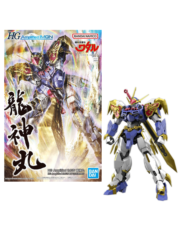 HG - Amplified IMGN RYUJINMARU - Model Kit