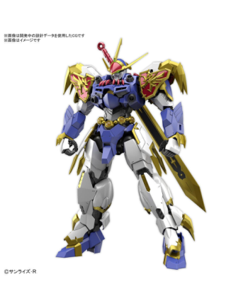 HG - Amplified IMGN RYUJINMARU - Model Kit