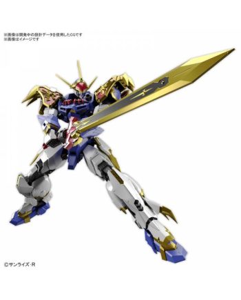 HG - Amplified IMGN RYUJINMARU - Model Kit