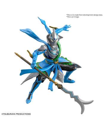 ULTRAMAN - Armour of Legends Fuma Zhang Fei Armour - Model Kit