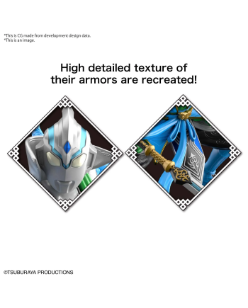 ULTRAMAN - Armour of Legends Fuma Zhang Fei Armour - Model Kit