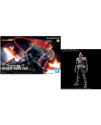 GUNDAM - Figure Rise Masked Rider Faiz Axem Form - Model Kit