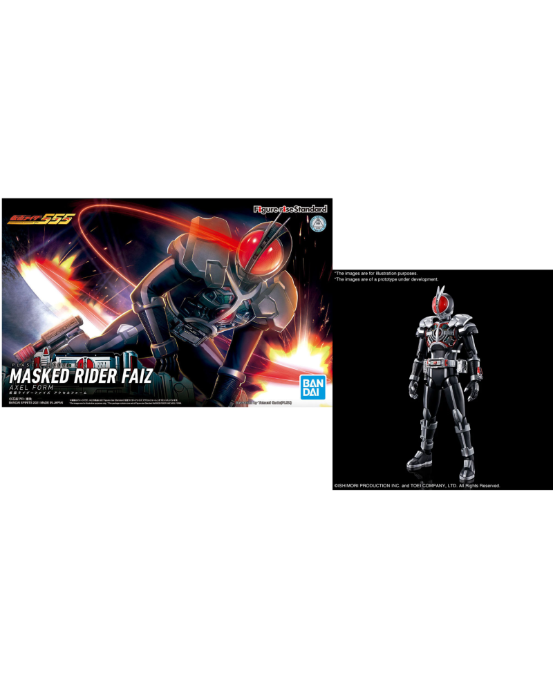 GUNDAM - Figure Rise Masked Rider Faiz Axem Form - Model Kit