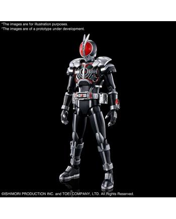 GUNDAM - Figure Rise Masked Rider Faiz Axem Form - Model Kit