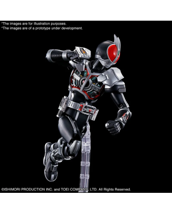 GUNDAM - Figure Rise Masked Rider Faiz Axem Form - Model Kit