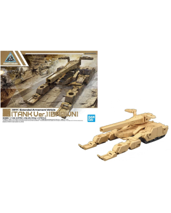 30MM - 1/144 Extended Armament Vehicle (Tank Ver. Brown) - Model Kit