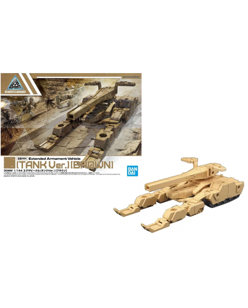 30MM - 1/144 Extended Armament Vehicle (Tank Ver. Brown) - Model Kit