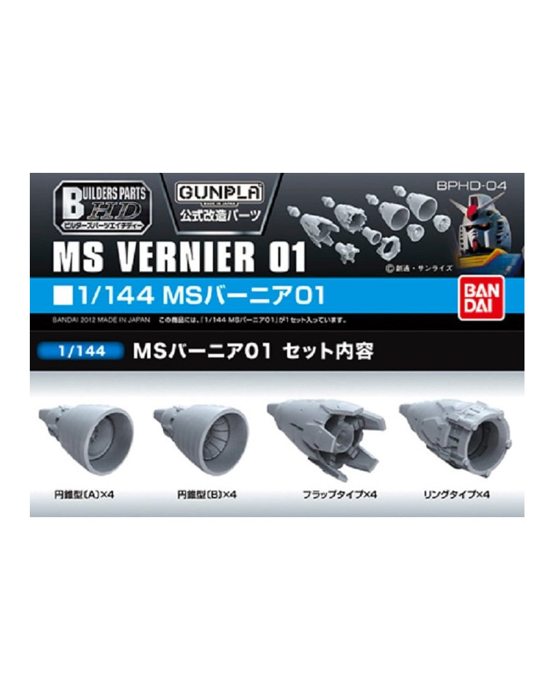 GUNDAM -  Builders Parts HD 1/144 MS Vernier 01 - Model Kit