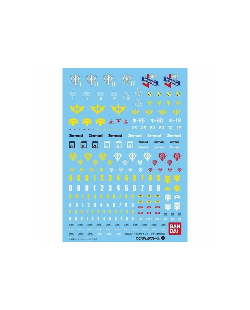 GUNDAM - GUNDAM DECAL 29 - HGUC Multiuse Zeon MS2