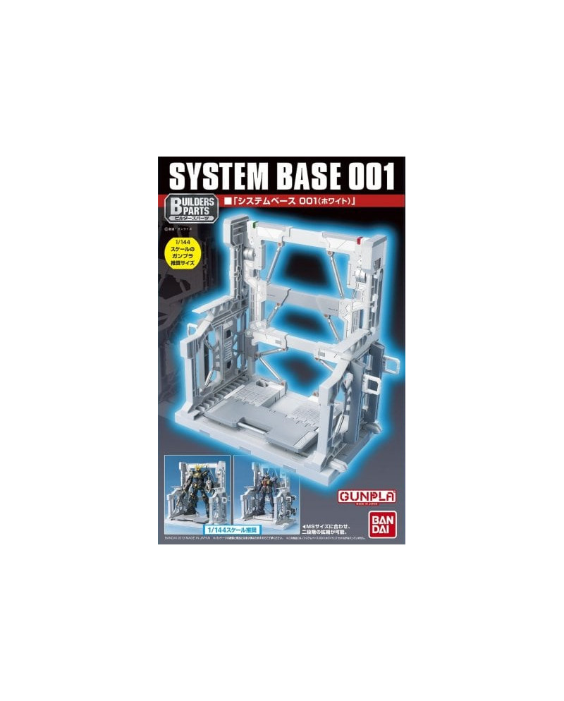 GUNDAM - Builders Parts System Base 001 White  - Model Kit
