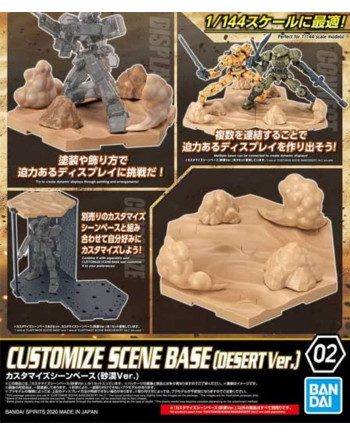 GUNDAM - Customize Scene Base 02 Desert Version - Model Kit