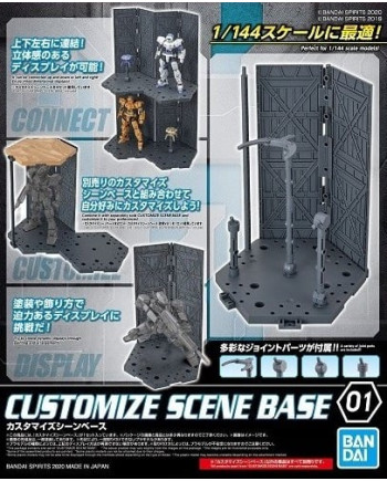 GUNDAM - Customize Scene Base 01 - Model Kit