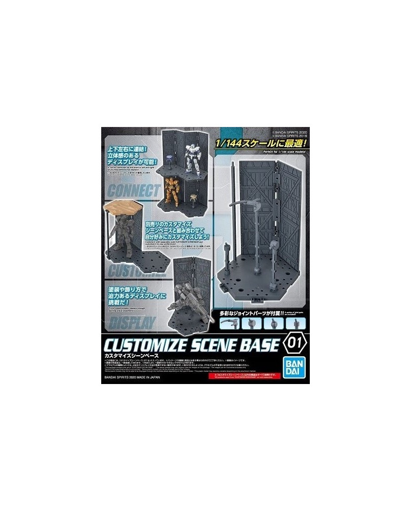 GUNDAM - Customize Scene Base 01 - Model Kit