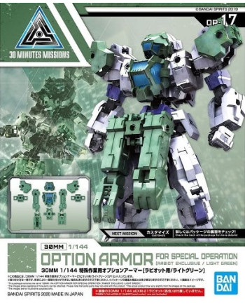 GUNDAM - 30MM Option Armor 17 for Special Op Detail Set - Model Kit