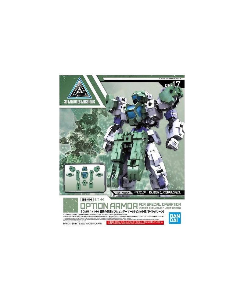 GUNDAM - 30MM Option Armor 17 for Special Op Detail Set - Model Kit
