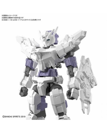 GUNDAM - 30MM Option Armor 9 for Commander Detail Set - Model Kit