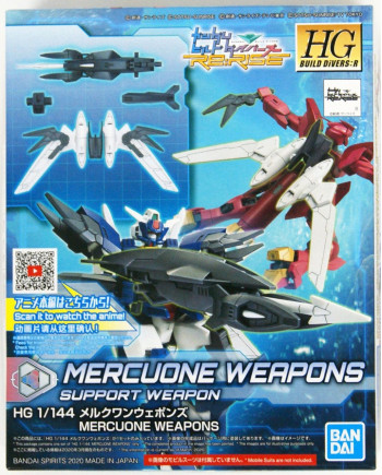 GUNDAM - HGBD:R - ACC Mercuone Weapons 1/144 - Model Kit