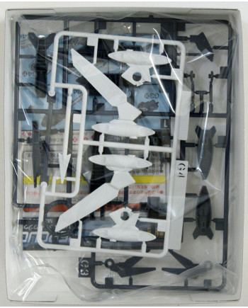 GUNDAM - HGBD:R - ACC Mercuone Weapons 1/144 - Model Kit