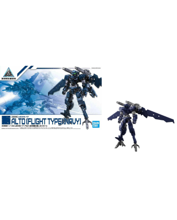 GUNDAM - 30MM 1/144 eEXM-17 Alto Flight Type Navy - Model Kit