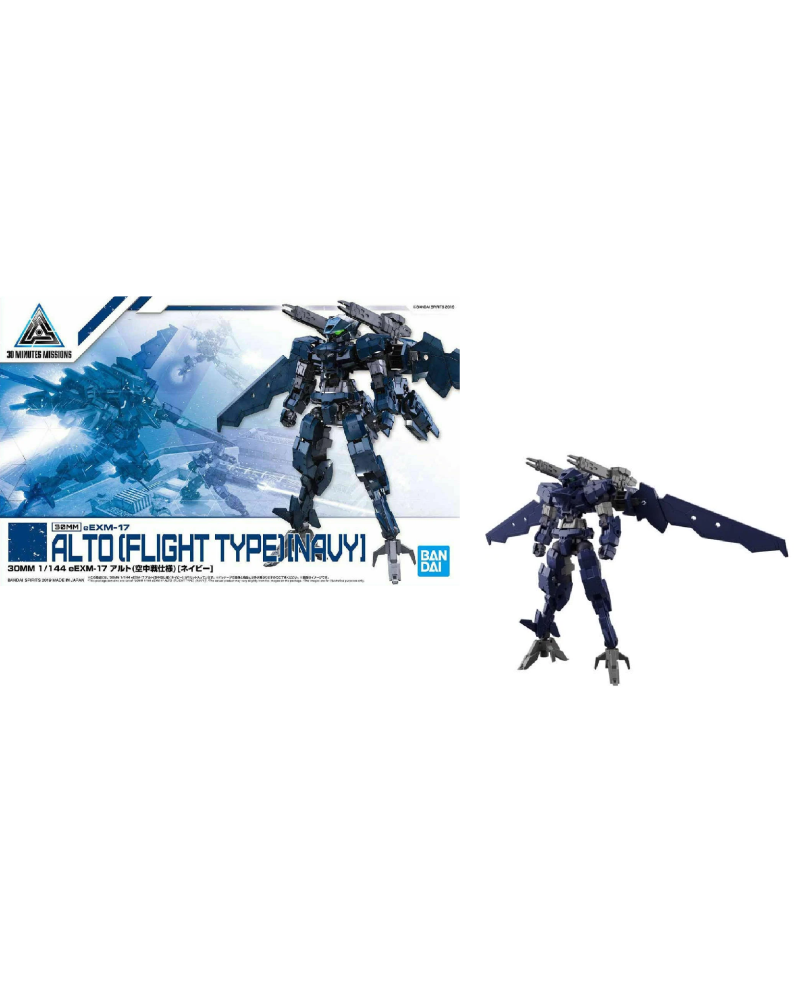 GUNDAM - 30MM 1/144 eEXM-17 Alto Flight Type Navy - Model Kit