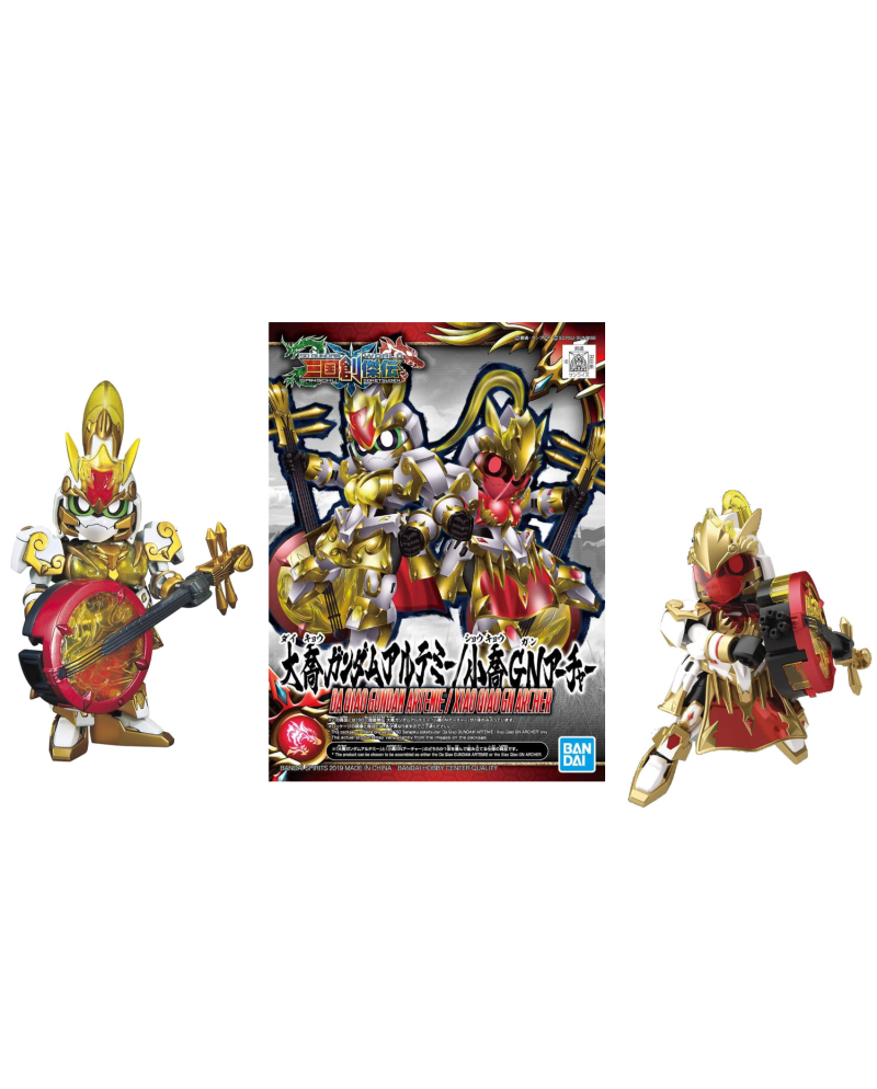GUNDAM - Model Kit - SD Sangoku Sokets DA QIAO Gundam Artemie