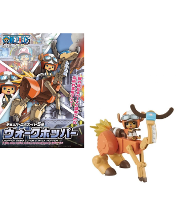 ONE PIECE - Model Kit - Chopper Robo Super 5 Walk Hopper - 10 CM