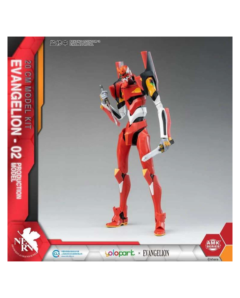 EVANGELION - Eva-02 Amk - Model Kit 20cm