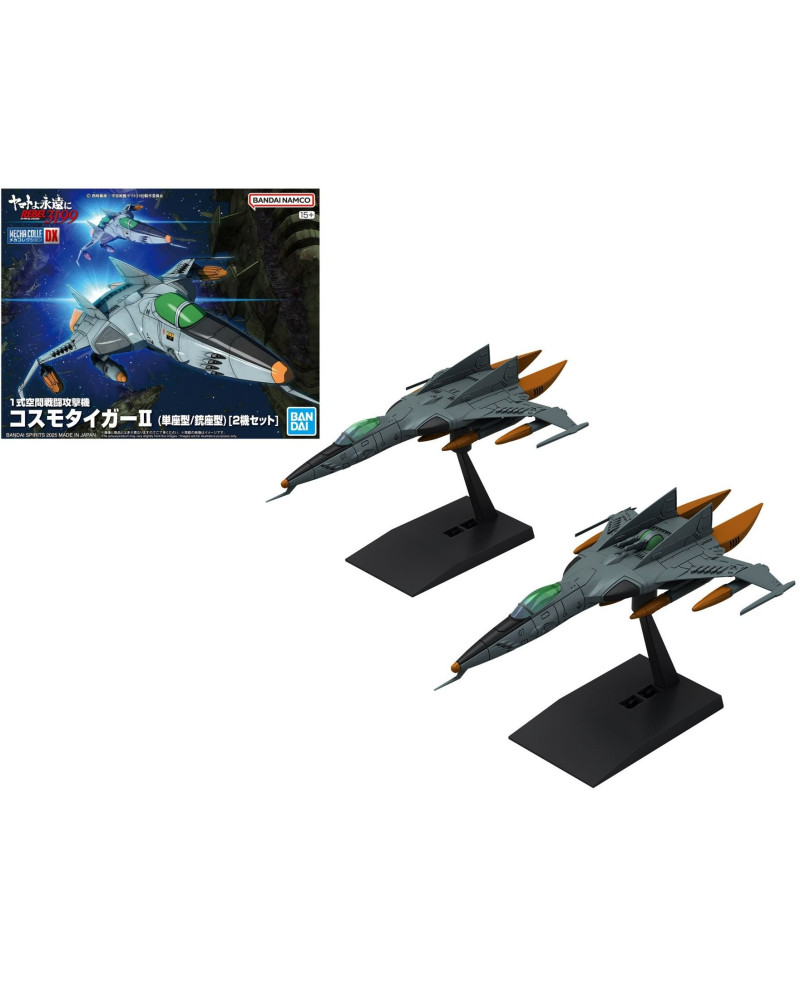 GUNDAM - MECHA COLLECTION DX TYPE 1 - Model Kit
