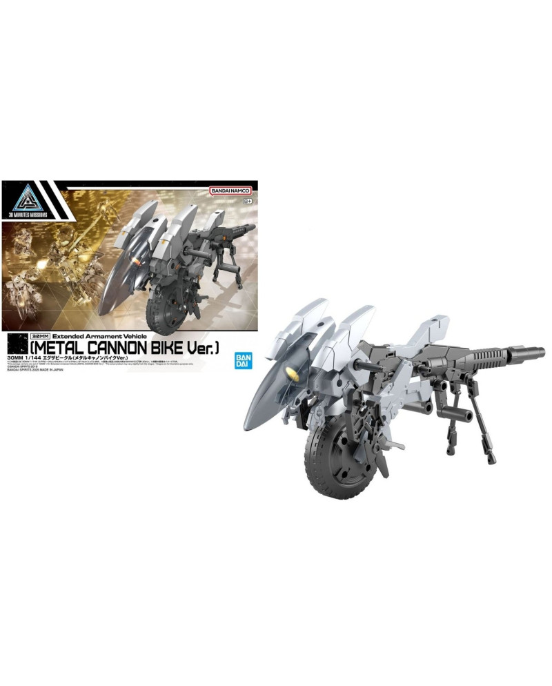 GUNDAM - 30MM 1/144 Extended Armament Vehicle - Model Kit