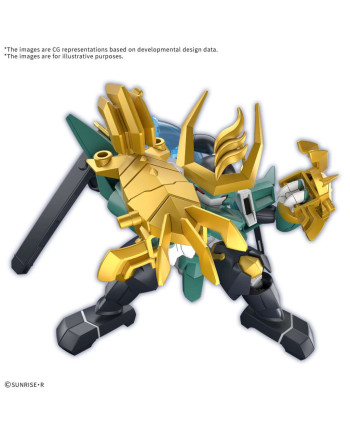 GUNDAM - FUJINMARU *Limited initial edition - Model Kit