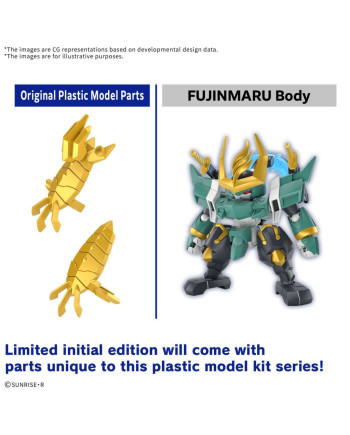 GUNDAM - FUJINMARU *Limited initial edition - Model Kit